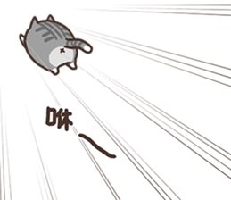 839250195