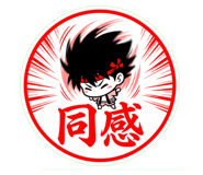 839250236
