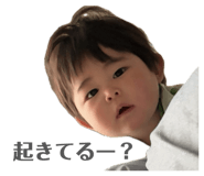 839250300