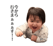 839250302