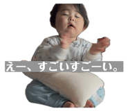 839250304