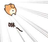 839250339