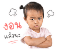 839250367