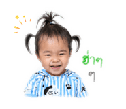 839250383