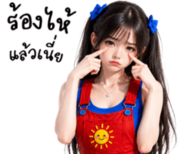 ลายที่ 31