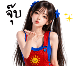 ลายที่ 32