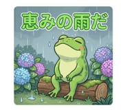 839250678