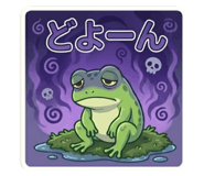 839250698