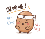 839250763