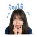 839250850