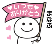 839250882