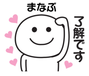 839250883