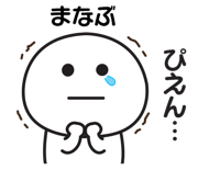 839250896