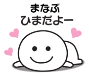 839250897