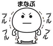 839250898