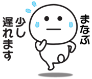 839250905