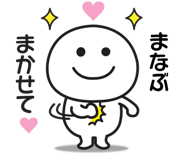 839250906