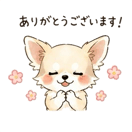 839250986