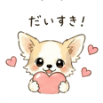 839250992