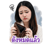 839251035