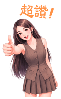 839251093