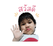 839251122