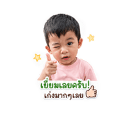 839251162