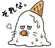 839251476