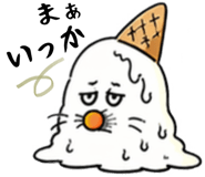 839251481