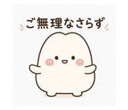 839251533