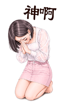 839251549