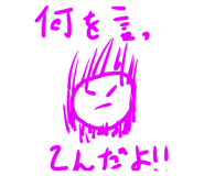 839251569