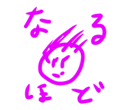 839251574