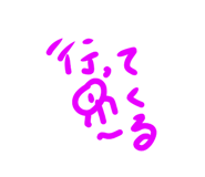 839251576