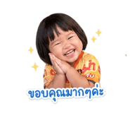 839251586