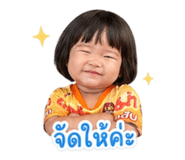 839251589