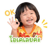 839251590