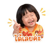 839251591
