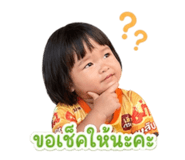 839251592