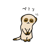 839251602
