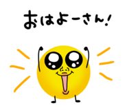 839252001