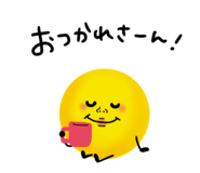 839252002