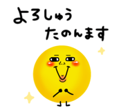 839252003