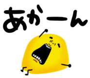 839252004