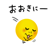 839252006