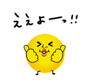 839252009
