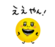 839252010