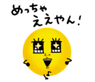 839252011