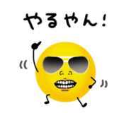 839252012