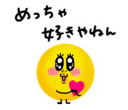 839252015
